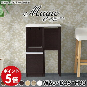 W{[h l炵 W 60 Lb`[ S~ S~[ HI Lb` [ Lb`[I X Ԏ[ RZgt Lb`JE^[ 60Z`  XChI 