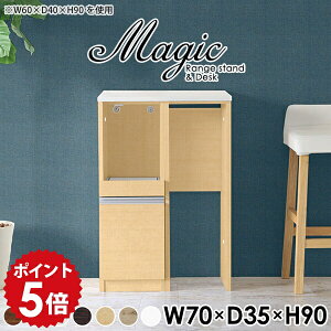 I R\[e[u VFt Lrlbg Lb`Lrlbg [I WbN W Lb`JE^[ Lb`bN Lb`[I X ؐ S~ e[u 