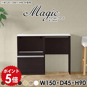 Lb`JE^[ S~ e[u W Lb`Lrlbg S~[  RZgt W{[h ъ탉bN Lb`[ JE^[e[u [ 90 nCe[