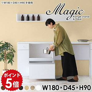 Lb`bN S~ S~ Lb`JE^[ e[u ϔMV { W Lb`Lrlbg S~[ W{[h Lb`{[h 180cm Lb`[ HI 