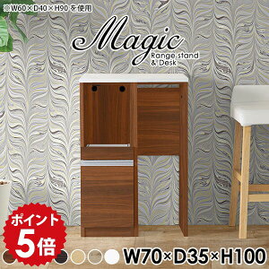 W X W{[h RZgt Lb`[I I S~[ 70cm Lb`JE^[ Lb`bN S~ [ o Y XChI Lrlbg zCg Lb` 