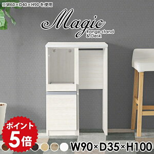 I[vbN S~[ Lb`[I dqW W{[h W RZgt X WbN S~ Lb`JE^[ [ I  90 e[u JE^[[ X