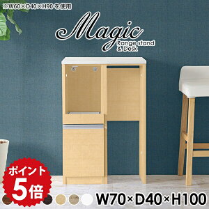 Lb`JE^[ S~ [ Lb`bN I[vbN S~[ Ƒ s40cm W RZgt W{[h Lb`[ l炵 JE^[e[u I zC