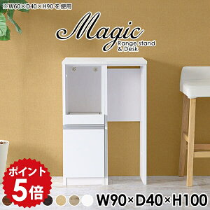 JE^[[ Lb`JE^[ Lb`bN S~ { 90 Ƒ s40cm W S~[ RZgt W{[h  Lb`[ ъ탉bN I   J