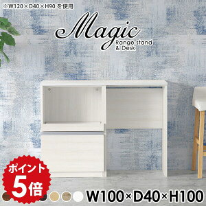 Lb`[I W{[h RZgt s40cm W Lb`Lrlbg S~[ dqWI WbN S~ S~ Lb`JE^[ [ I XChI zC