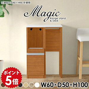 Lb`bN ~j Lb`[ S~ zCg Lb`JE^[ 60Z` [ l炵 W s50 60 S~[ Lb`{[h 60 RZgt W{[h JE