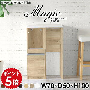 Lb`JE^[ S~ [ zCg Lb`bN W ^WΉ s50 S~[ RZgt W{[h Lb`[ l炵 ъ탉bN I Y  L