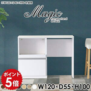 Lb`[I RZgt W{[h W Lb`Lrlbg S~[ ^WΉ Wu WbN Lb`JE^[ 120 Lb`bN S~ Y X