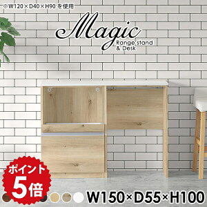 �L�b�`�����[�I �R���Z���g�t �����W�{�[�h �����W�� �����W���b�N ���{�� �S�~�� �L�b�`���J�E���^�[ ���[ �I�[�v�����b�N �L�b�`���L���r�l�b�g �S�~�����[ �����W���[ ������ �I ���[�� 