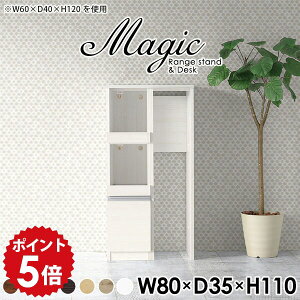 Lb`Ԏ[ Lb` Ԏ[ Lb`[ S~ Lb`JE^[ [  RZgt W IV S~[ ^WΉ Lb`bN X ъ탉