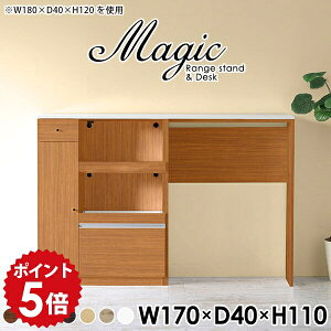 Lb`bN ؐ zCg Lb`JE^[ e[u Ƒ W{[h  s40cm W Lb`Lrlbg S~[ RZgt ъ탉bN Lb`[ S