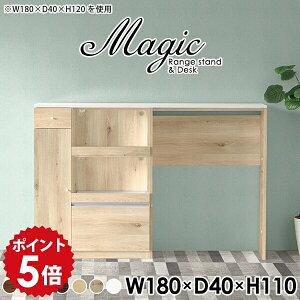 Lb`bN ؐ Lb`[ S~ Lb`JE^[ e[u Ƒ W{[h  s40cm W Lb`Lrlbg S~[ nCJE^[ Lb`{[h 180