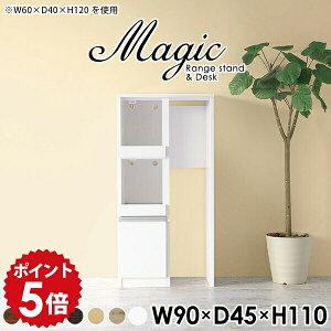 Lb`bN nCJE^[ Lb`JE^[ 90 Ƒ W{[h W S~[ RZgt  Lb`[ S~ ъ탉bN JE^[fXN JE^[e