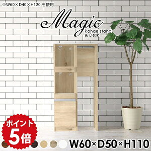 Lb`JE^[ 60Z` W ^WΉ s50 60 Lb`[ S~ { Lb` [ X _Xg{bNX Lb`bN ~j WbN RZgt I 