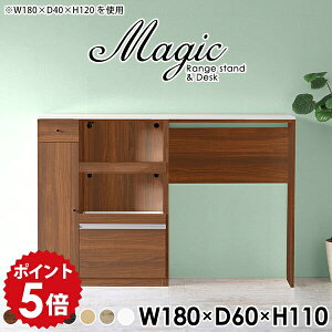 �L�b�`�����b�N �L�b�`���J�E���^�[ �e�[�u�� ��Ƒ� ���{�� �����W�{�[�h �����W�� �S�~�����[ ��^�����W�Ή� �S�~����I �n�C�J�E���^�[ �L�b�`�����[ �����W���[ �S�~�� �I �ϔM ���Y 