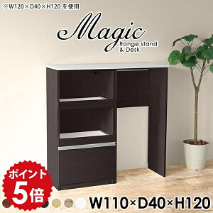 Lb`bN S~ S~[ W{[h Lb`[I RZgt WbN S~ Wu XCh s40cm W S~[ e[u XgbJ[ I XC