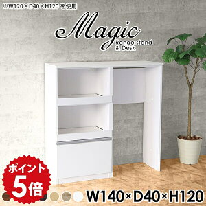 �����W�{�[�h �L�b�`�����[�I �R���Z���g�t �����W���b�N �S�~���� �L�b�`�����b�N �S�~�� �����W�� �L�b�`���L���r�l�b�g �S�~�����[ �L���r�l�b�g �L�b�`���J�E���^�[ �����W���[ �ϔM�V