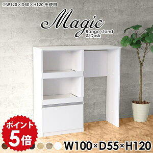 �L�b�`�����[�I �d�q�����W�I �����W�{�[�h �����W�� �R���Z���g�t �L�b�`���L���r�l�b�g �S�~�����[ ��^�����W�Ή� �����W���b�N �S�~���� �L�b�`���J�E���^�[ �S�~����I ���� �X���C�h