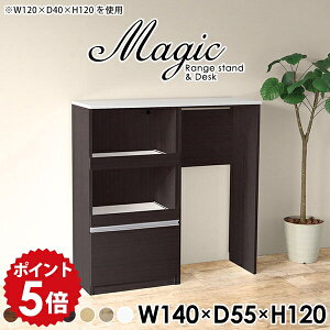 W{[h W Lb`Lrlbg S~[ ъ탉bN S~[ WbN S~ _Xg{bNX Lb`[I S~I Lb`JE^[ nCJE^