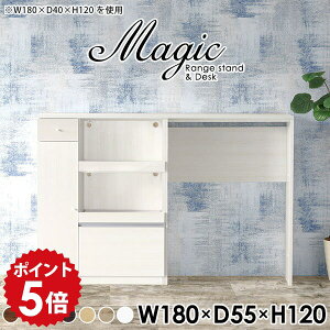 W Lb`Lrlbg S~[ Lb`JE^[ e[u S~[ nCJE^[ W{[h ^WΉ Lb`[ S~ Lb`{[h 180cm Lb`