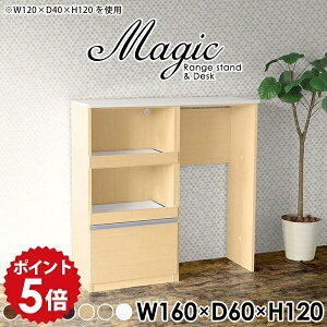 �����W�{�[�h �R���Z���g�t �����W�� �L�b�`���L���r�l�b�g �S�~�����[ ��^�����W�Ή� �����W���b�N �L�b�`�����b�N �S�~�� �L�b�`�����[�I �d�q�����W�� �L�b�`���J�E���^�[ �X���C�h�I 