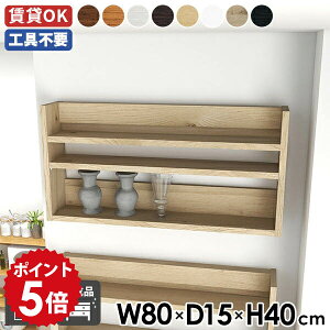 EH[bN Ǖt EH[VFt 80 X ^bN Ǌ|bN Ǌ|[ I Ǌ|I fBXvCbN XpCXbN k ItBX VFt   Lb`