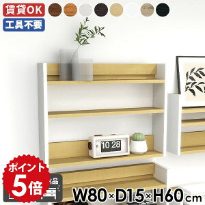 EH[VFt ȃXy[X EH[bN Ǖt VFt bN fBXvCbN k rO _CjO Ǌ|bN Ǌ|[ [I I[vbN ItBX Lb` 