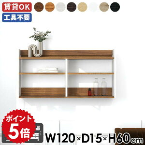 EH[VFt 120cm X EH[bN  Ǖt Ǌ|[ fBXvCbN ^bN k _ ItBX Lb` rO[  I Ǌ|I VFt Xp