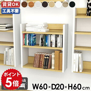 VFt EH[bN Ǖt Ǌ|[ EH[VFt 60cm X bN I fBXvCbN ^bN k _ Lb` rO[ q  I Ǌ|I 