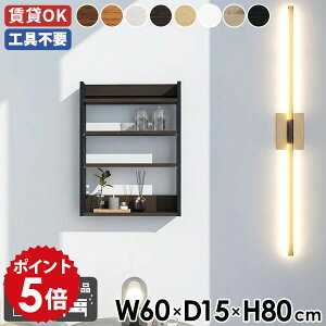 EH[VFt k bN Ǌ|bN [I I[vbN EH[bN Ǖt _ ItBX Lb` rO Tj^[  I Ǌ|I ^ fBXvC