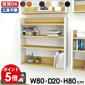 EH[VFt [I fBXvCbN X 80cm  ^ EH[bN Ǖt k XbN Lb` rO I Ǌ|I ItBX _CjO _  