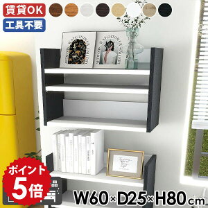 EH[bN Ǖt EH[VFt fBXvCbN XbN [I ^ Ǌ|bN I Ǌ|I  Ǌ|[ Lb` bN _CjO JtF k _ I