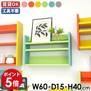 EH[VFt ^ EH[bN Ǌ|bN Ǌ|[ ǖʃbN [ I bN fBXvCbN [I I Ǌ|I Ǌ|VFt ؐ k  JtF ItB