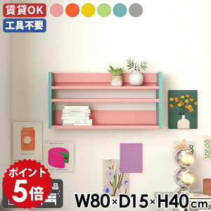 EH[bN EH[VFt 80 Ǌ|bN Ǌ|[ I Ǌ|I fBXvCbN X ^bN XpCXbN k ItBX VFt ǖʎ[  t  