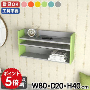 EH[VFt ΍p{[h Ǌ|VFt Ǌ|I EH[bN VFt ^ I[vbN [I Ǌ|[ ǖʃbN  fBXvCbN Ǌ|bN k J