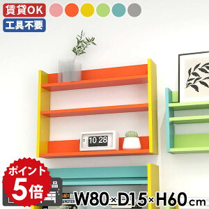 EH[VFt EH[bN VFt bN ȃXy[X fBXvCbN k Ǌ|[ Ǌ|bN [I I Ǌ|I ^ ǖ I[vbN ItBX Lb` 