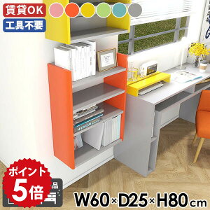 EH[VFt EH[bN _CjO JtF k ItBX XbN rO ^ I[vbN 60cm I Ǌ|I [I ؐ Jt  Lb`  fB