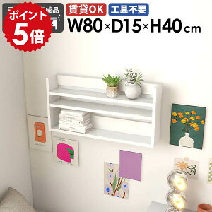 EH[VFt ΍p{[h Ǌ|I EH[bN fBXvCbN zCg  Ǌ|bN Ǌ|[ k  JtF ItBX rO Lb` ^ I[vbN 