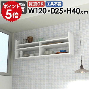 Ǌ|bN EH[VFt fBXvCbN zCg  ^ X EH[bN 120cm Ǌ|[ rO[ I Ǌ|I VFt I ǖ   k ItB