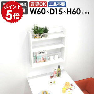 EH[VFt VFt EH[bN bN zCg  ʎdグ fBXvCbN k Ǌ|[ Ǌ|bN [I I Ǌ|I ^ ǖ I[vbN ItBX 