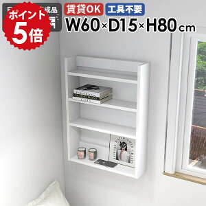 EH[VFt EH[bN JtF k ItBX XbN rO ^ I[vbN 60cm I Ǌ|I [I ؐ zCg    Lb`  t fB