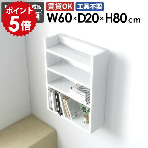 VFt EH[bN Ǌ|[ k I X ^bN ItBX zCg  bN ǖʃVFt Lb`  [ I 60cm  EH[VFt Ǌ|I  fB