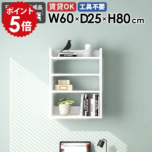 Ǌ|VFt EH[VFt fBXvCbN ^bN X zCg  EH[bN 60cm Ǌ|[ rO[ I Ǌ|I VFt I  k ItB