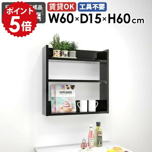 EH[VFt  EH[bN bN ubN ʎdグ VFt fBXvCbN k Ǌ|[ Ǌ|bN [I I Ǌ|I ^ ǖ I[vbN ItBX 