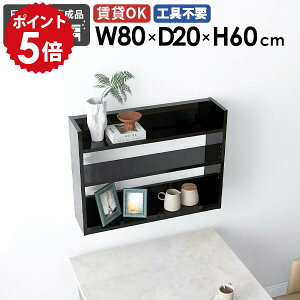 EH[VFt  Ǌ|bN EH[bN fBXvCbN 80 rO [I Ǌ|[ ^ ubN JtF  I Lb` _ Ǌ|I  k bN 