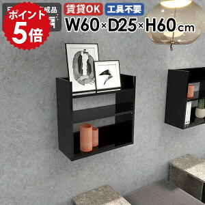 EH[VFt  EH[bN X ǖʃVFt Lb` 80cm Ǌ|[ ^bN I ubN fBXvCbN ItBX k  Ǌ|I rO[ Ǌ|