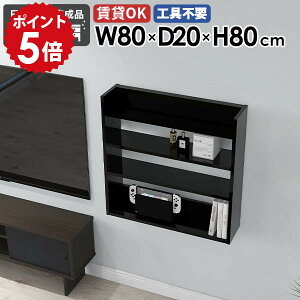 EH[VFt  VFt fBXvCbN ubN  Ǌ|bN X rO[ k Ǌ|[ t ǖʃVFt ^bN I Ǌ|I 80cm ItBX Lb`