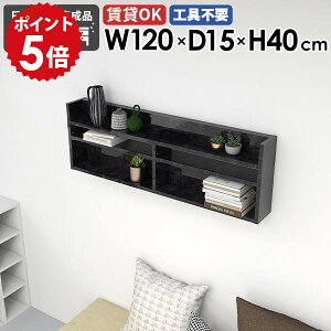 EH[bN EH[VFt 120cm  ubN ItBX fBXvCI t k ^bN Ǌ|bN rO[  Ǌ|[ bN   Ǌ|I 嗝Ε X 