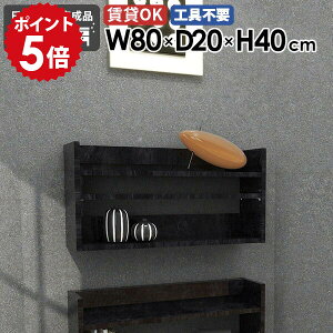 EH[VFt X fBXvCbN EH[bN ǖʎ[  嗝Ε ubN  bN I k _ Lb` Ǌ|VFt Ǌ|[ ^bN I Ǌ|I 