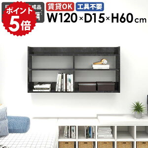 EH[VFt EH[bN Ǌ|[ ǖ ItBX Lb`  X Q VFt fBXvCbN Ǌ|I   Ǌ|bN 120cm rO[ ^bN 嗝